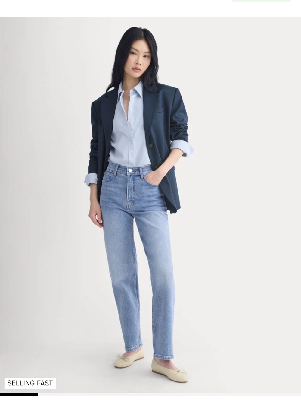 Everlane Curvy Way High Jean- Tall